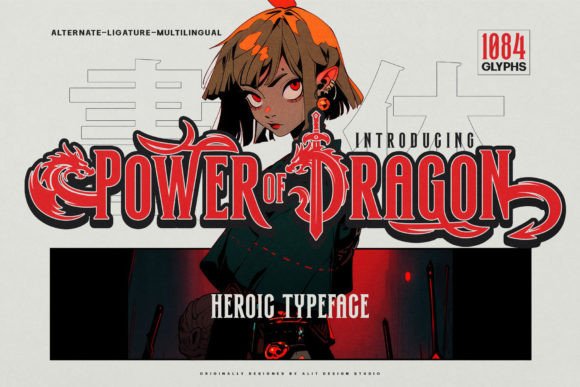 Power of Dragon Typeface for Bold, Heroic Branding